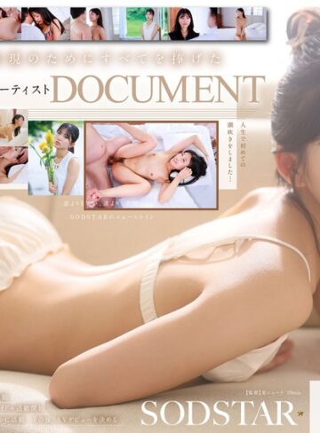 【抜けるAV】SODSTAR×ソロアーティスト 芸能人 七瀬温-たずね-AV DEBUT｜1start00511