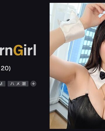 【抜けるAV】【M気たっぷり潮吹きガール】責められて感じちゃうドM美少女をハメまくり！頭を掴んで自己中イラマ！よだれダラダラで快感MAX！バニーコスで二回戦！漏れ出すオホ声がたまらない！マゾ穴に限界ピストン中出しフィニッシュ！！【PornGirl】【hinako】 松井日奈子｜h_1711maan01018