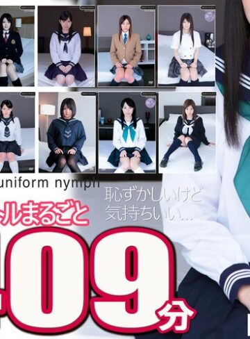 【抜けるAV】【福袋】制服美少女と性交23時間！Vol.4 シリーズ12タイトルまるごと1409分収録！透明感あふれでる美少女12名｜24fkbd00020