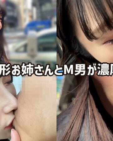 【抜けるAV】M男が街中で女性に声をかけてキスさせてもらう アパレル関係 ひなみちゃん｜h_1651kist0200003