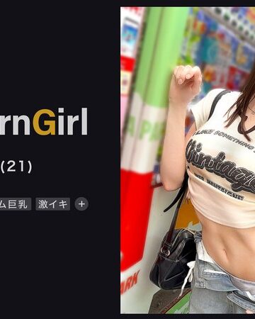 【抜けるAV】【彼女系ハメ撮り魔】Hカップ美女とイチャ甘デート→ホテルでハメ撮り♪本物の恋人とシている感がサイコー！ゴム中出しじゃ満足できずにオイルやら何やら塗りたくって続行！感度限界突破の彼女を壊れるまで抱きしめろ！！【PornGirl】【satomi】 宮本聡美｜h_1711maan01023