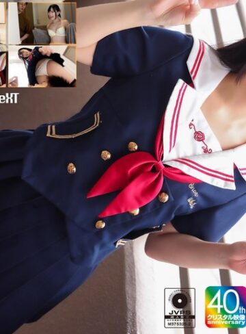 【抜けるAV】【4K】初めて彼女のできた童貞のボクのためセックスの練習相手になってくれた小生意気な幼なじみ。 南日菜乃｜crnx00257